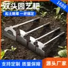 Herramienta para Deshierbar que Elimina la Necesidad de Agacharse, Azada y Rastrillo de Doble Cabeza para Aflojar la Tierra, Azada de Jardinería Multifuncional de Acero Inoxidable Extensible de Doble Propósito