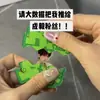 Merchandise de Celebridades Zhang Linghe/Zhao Lusi/Wang Sulong e Outros Chaveiros Acrílicos Deslizantes