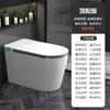 Inodoro Inteligente de Fabricación de Fábrica para Uso Doméstico, Todo en Uno, Totalmente Automático, Sin Límite de Presión de Agua, Escudo de Espuma, Inodoro con Esterilización Ultravioleta