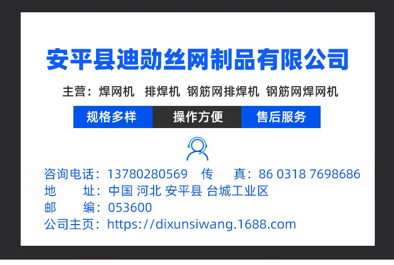 详情页_12.jpg