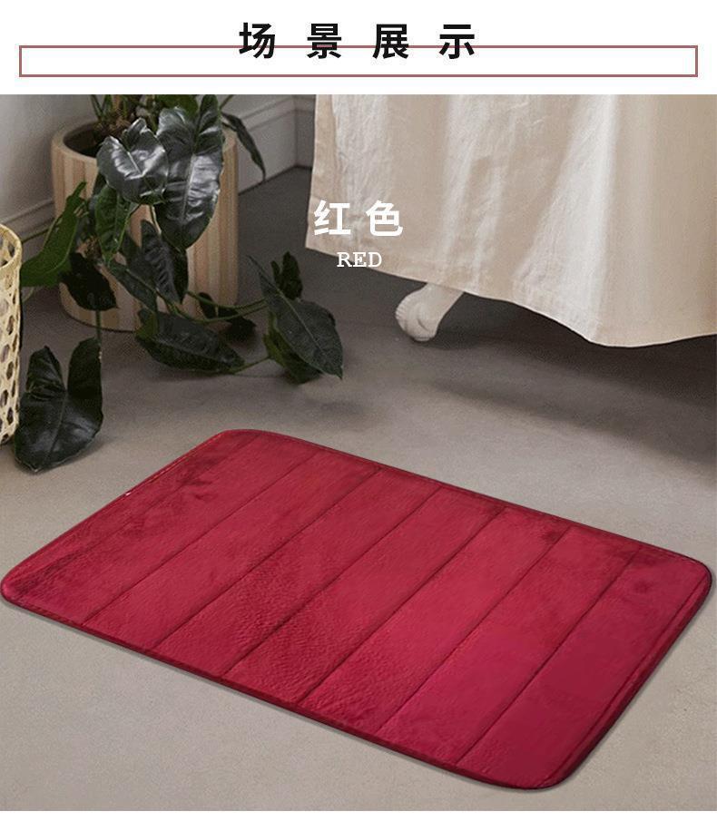 地垫,地毯,珊瑚绒地垫,亲水珊瑚绒垫,浴室门垫,亲水脚垫