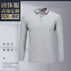 Camisa tipo polo de manga larga ropa de trabajo camiseta logo word estampado camisa cultural ropa para personal de empresa bordado en la ropa