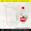 Caja de Embalaje Transparente de PVC Caja de Plástico para Mascotas Caja de Regalo para Pasteles y Galletas Hechos a Mano Carcasa de Plástico para Almacenamiento de Muñecos de Algodón