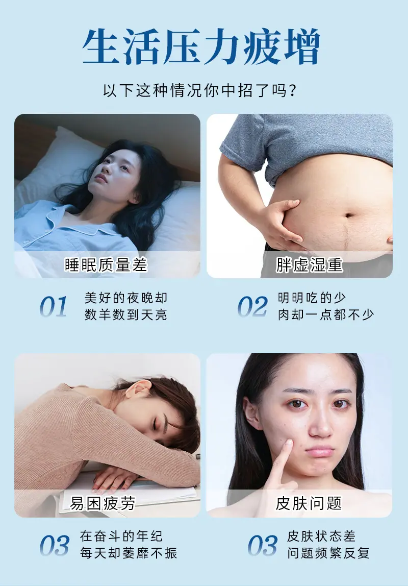 英韩文足贴详情_02.jpg