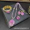 Conjunto de Joias Florais Estilo Chinês Retrô Elegante Nobre Conjunto de Quatro Peças Anel Brincos Pulseira Venda por Atacado