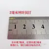 Clavos de Latón de Alta Calidad para Reparar Porcelana, Clavos de Presión, Clavos Grandes, Clavos para Hornear, Clavos para Serrar, Serrar Madera, Reparar Macetas y Reparar Muebles
