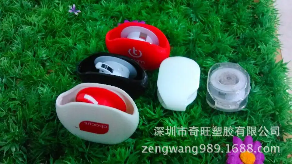 QQ图片20141124150146