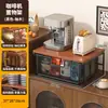 Estante de almacenamiento extraíble para escritorio, organizador de bocadillos y artículos varios para mesa de comedor, almacenamiento en capas para bolsitas de té y cápsulas con cajones, estante para encimera