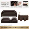 Sofá de Oficina de Cuero Genuino Combinación de Mesa de Centro Recepción de Negocios Recepción de Jefe Chino Mesa de Centro para el Té Tres Plazas Simple y Moderno