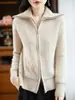Cárdigan de punto retro para mujer, color liso, lana pura, suave, grueso, 10 cremalleras, top de capa base, otoño e invierno, cuello alto
