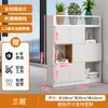 Mueble Divisorio de Oficina Combinación de Archivador Pantalla Sencilla Estantería para Libros Estante de Almacenamiento Gabinete para Macetas Montado en Pared Gabinete de Exhibición de Piso