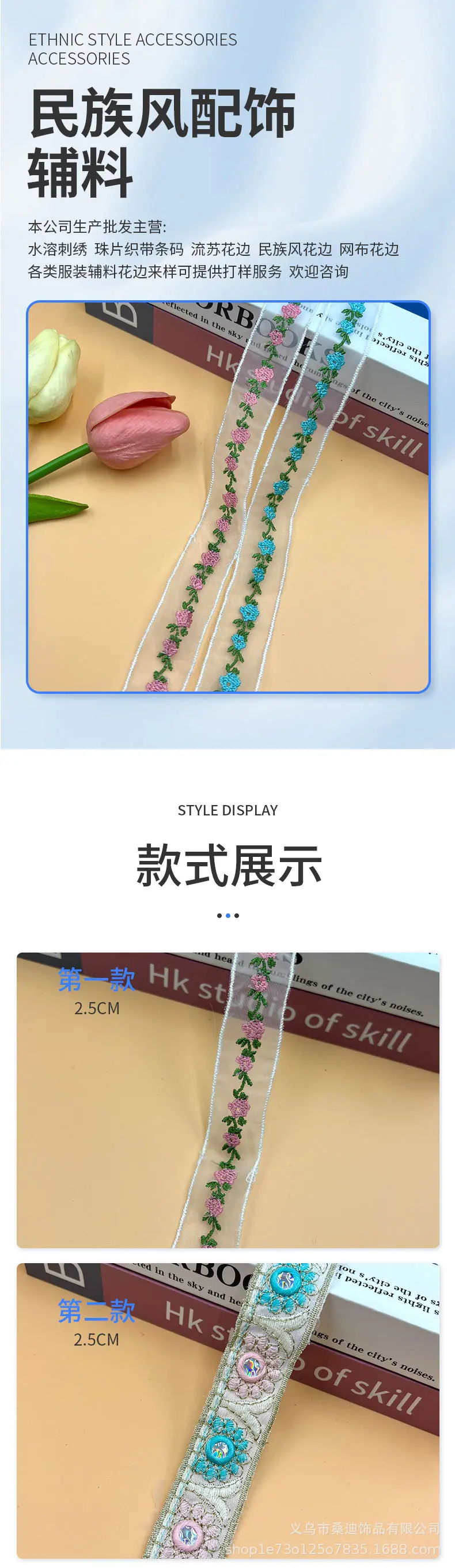 213详情_01.jpg