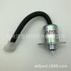 Válvula solenoide de apagado de 12v 7023161 para Elevador JLG motor Kubota D905