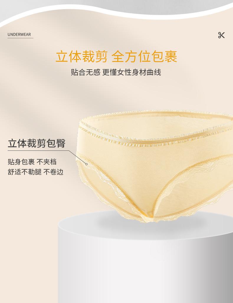 详情_06.jpg