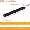 Suporte de Tripé para Câmera de Celular em Liga de Alumínio Haste de Extensão 1/4 Suporte de Toldo de Luz para Transmissão ao Vivo Acessórios de Haste de Extensão de Metal