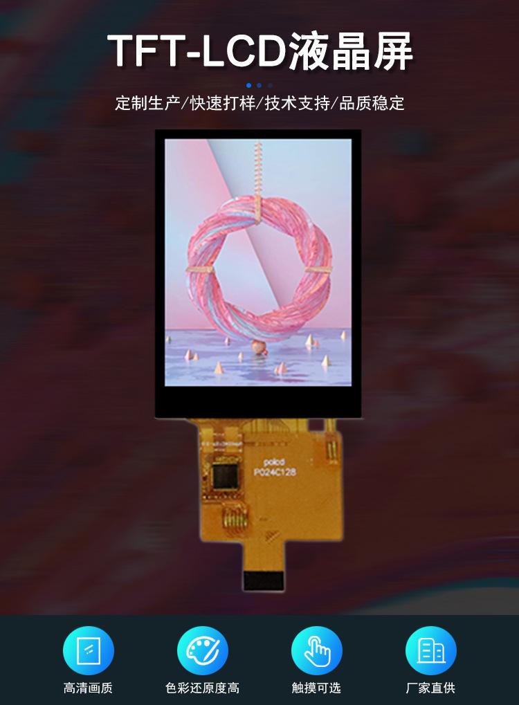 详情-05.jpg