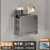 Estante de Almacenamiento de Cocina Magnético Estante para Especias Multifuncional Montado en Pared Artículo de Condimento para el Hogar Estante de Almacenamiento en Pared