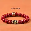 Entrega Directa de Fábrica de Pulseras de Buda de Cinabrio y los Doce Signos del Zodíaco para Atraer Riqueza y Transferencia de Pulseras de Cinabrio para Hombres y Mujeres al por Mayor