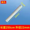 Varilla de Extensión Universal para Ventilador de Techo Ventilador Varilla de Conexión Engrosada y Extendida 22 mm Varilla para Ventilador de Techo de Hierro Forjado Pintado Accesorios Venta al por Mayor
