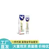 Vendas Diretas da Fonte, Dropshipping, Produtos Populares, Atacado Pomada Japonesa Apgdm para Hemorroidas