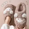 Pantuflas de algodón para mujer, nueva colección otoño/invierno 2026, suela gruesa, cálidas, forradas de felpa, diseño lindo de caricatura, pantuflas de algodón afelpado para uso en interiores