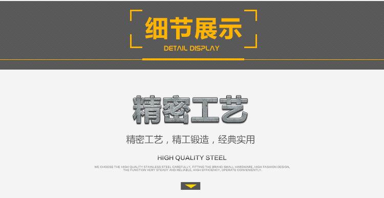 防爆合金石工凿_06