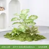 [Série As80] Combinação de Paisagismo com Plantas Verdes Simuladas, Decoração de Paisagem com Flores Artificiais, Arranjo de Plantas para Janela, Decoração de Pátio