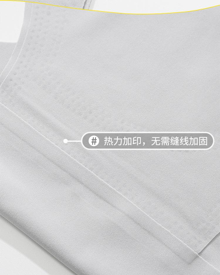 无痕_14.jpg