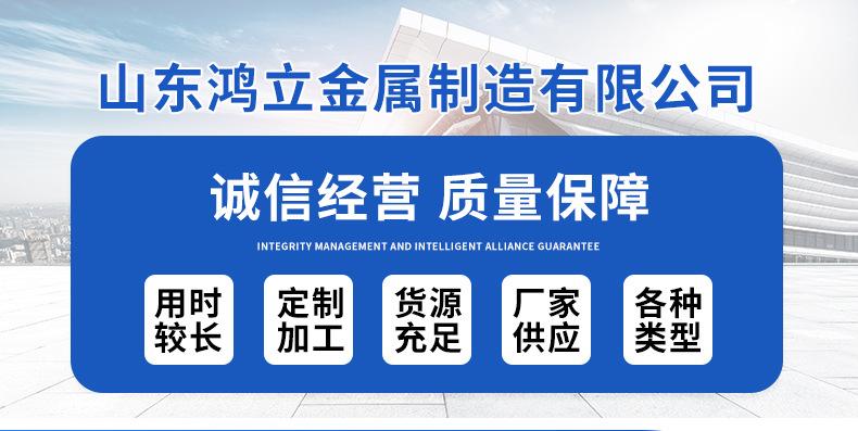 桩尖_01.jpg