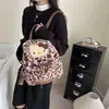 2026 Outono e Inverno Novo Estilo Coreano Peludo Estampa de Leopardo Gatinho Infantil Mochila Bolsa Pai e Filho Estudante Atacado