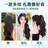 Peluca Yuan Yang pieza de peluca onda grande cabello largo rizado una pieza extensión de cabello esponjoso invisible peluca para mujer cabello artificial esponjoso