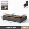 Conjunto de Mesa e Cadeira de Luxo Leve para Chefe Simples Moderno Espessado Pintura Eletrostática Liderança Presidente Gerente Supervisor Mesa Grande Mesa Executiva