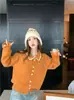 Hebilla de Enfoque, Moda y Adelgazante, Nuevo Top de Moda para Mujer Otoño/Invierno 2026, Cárdigan de Punto con Empalme de Cuello de Encaje