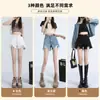 Shorts de Mezclilla Negros de Cintura Alta para Mujeres Pequeñas 2025 Nuevo Verano Pierna Ancha Look Adelgazante Rasgados Sexy Línea A Pantalones Cortos Calientes