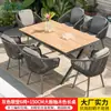 Mesas y Sillas de Exterior Mojia para Patio, Jardín, Terraza al Aire Libre, Mesas y Sillas de Madera Plástica Tejidas con Cuerda, Mesas y Sillas para Cafetería al Aire Libre