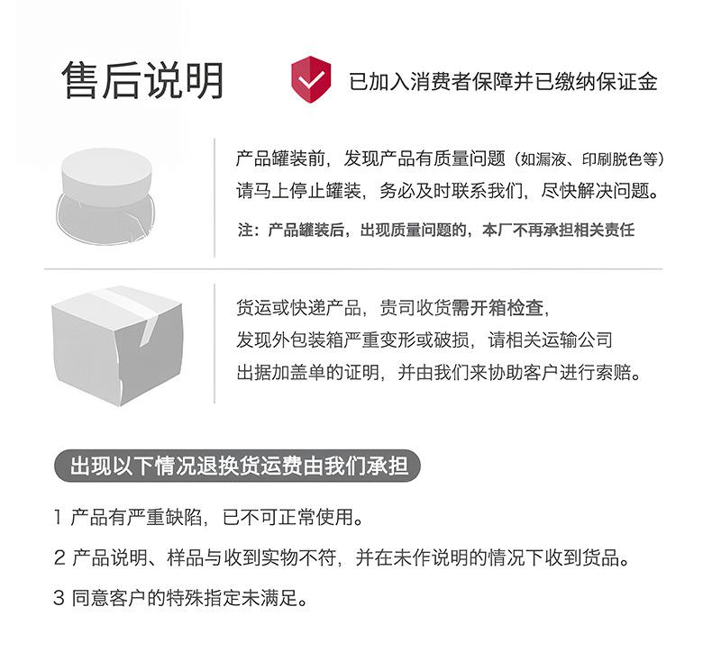 9bccaf8bf5a3edb217a17f79f6de53