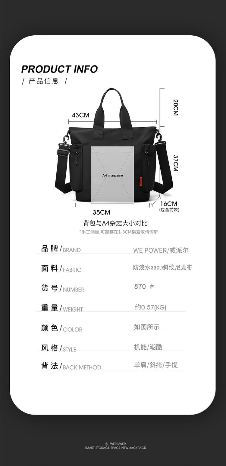 包 (11)