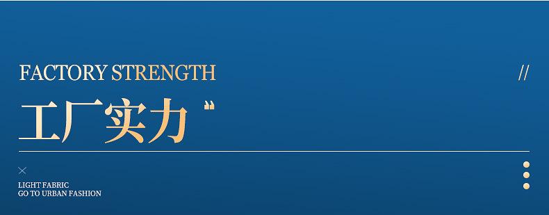 新河县春盛镜盒厂--蜂窝眼镜盒内页-_20