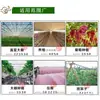 Accesorios para invernadero de alambre de acero plástico, línea de sujeción de film, alambre para acuicultura, línea de tracción, espaldera para uvas, cama de malla para maracuyá, cuerda de soporte para cortina