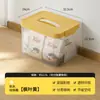 Caja de Almacenamiento Doméstica de Gran Capacidad, Contenedor de Plástico Engrosado para Escritorio de Sala de Estar, Caja Organizadora de Juguetes