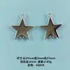 Venta Caliente Transfronteriza Serie de Estrellas de Cinco Puntas de Aleación para Manualidades Estilo Ins Accesorios de Joyería para Pulsera Collar