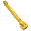 Partes de Montacargas Foton 933 Eje de Transmisión Delantero Foton 935 Ensamblaje del Eje de Transmisión de Cargador
