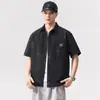 Ropa de Hombre Fengshe / Camisa de Manga Corta para Hombre Verano Seda de Hielo Delgada 2026 Nueva Corte Holgado Tie-Dye Camisa Casual