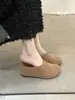 Pantuflas Cerradas Transpirables de Nicho Tejidas a Mano con Diseño Hueco Estilo Francés para Primavera, Mules de Suela Gruesa Estilo Romano para Uso en Exteriores