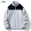 Chaqueta polar unisex de primavera y otoño, mismo estilo para hombres y mujeres, cortavientos, cálida, con cremallera, para pareja, casual, deportiva, para correr, cárdigan, suéter