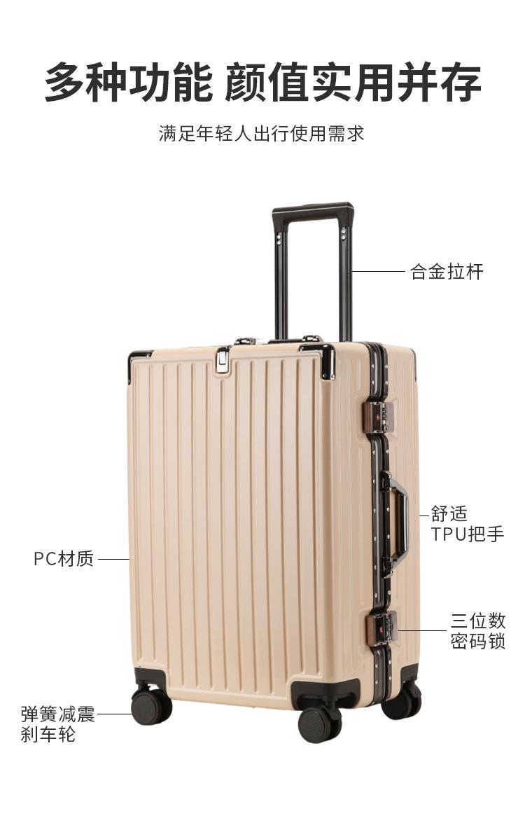 行李箱详情页601_05