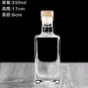 Garrafa de Vidro para Licor Garrafa de Whisky Pacote de 0,5 kg Garrafa de Vinho Ligeiramente Intoxicante Garrafa de Vinho Garrafa Vazia Selada Caixa de Presente