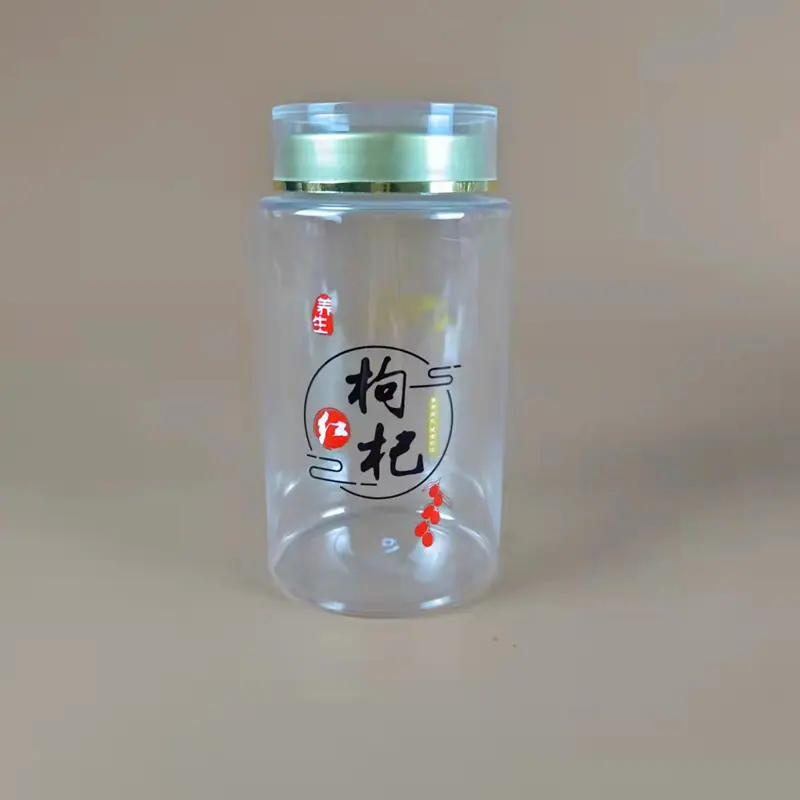 吸塑瓶5