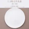 Prato de Porcelana Branca Pura Suprimentos para Hotel Louça Louça com Borda Dourada Prato de Jantar Ocidental Prato para Bife Prato Plano Redondo Prato Raso