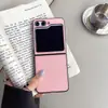 Estuche Minimalista de Nicho para Samsung Zflip 50% de Descuento Apilable Funda para Teléfono Móvil Flip4 Flip Estilo Caliente Zflip7 Literario y de Moda